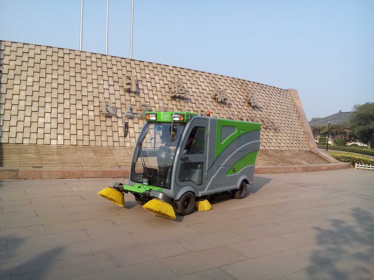 【企業(yè)快訊】日照鋼鐵批量采購S19, 節(jié)能減排從我做起！