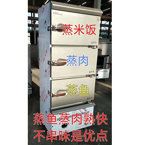 實(shí)用新型專利證書（洗地機(jī)防灑水裝置）