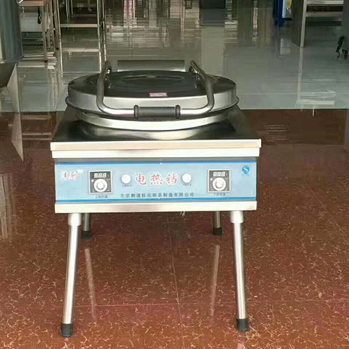 實(shí)用新型專利證書（刮水耙加壓裝置）